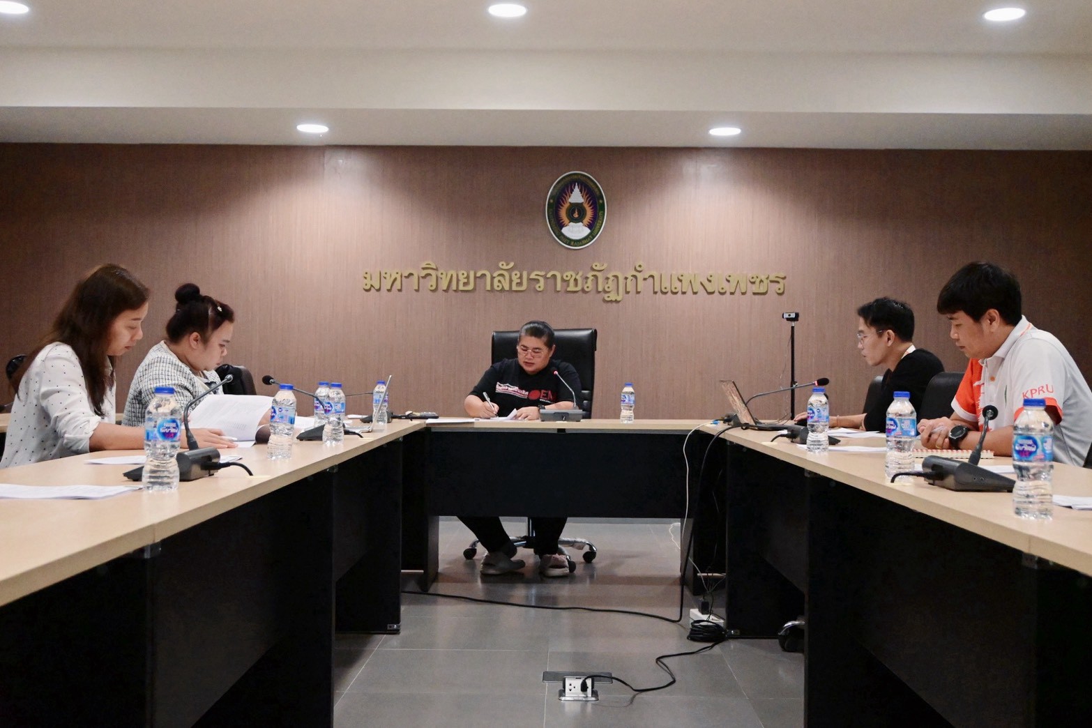 ประจำปีการศึกษา 2569