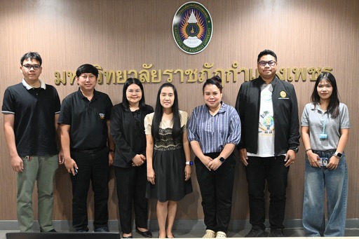 ครั้งที่ 2 ประจำปีการศึกษา 2568